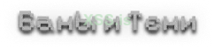 1736265367116.png