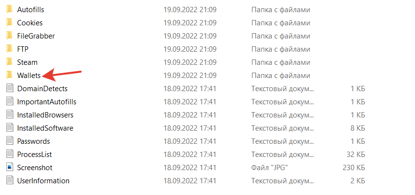 19636bbb6e49e2020d80f.png