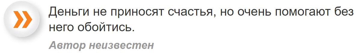 713b2efa70b45e4f9dfdd.png