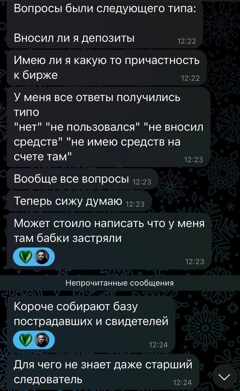 64da35ba5b2db995557f0.jpg