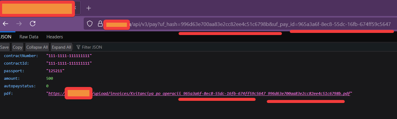Легитимные ссылки на сформированные PDF с квитанциями