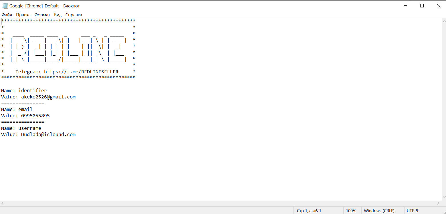 4f76d59527a0ff0310244.png