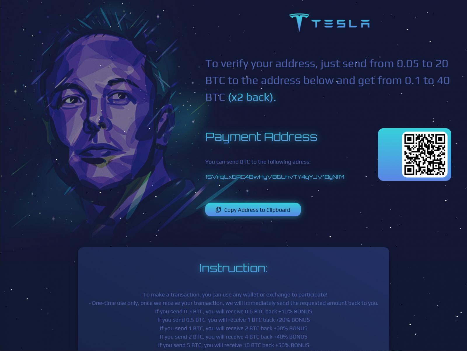 giveaway-scam.jpg