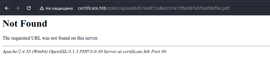 Путь к файлу