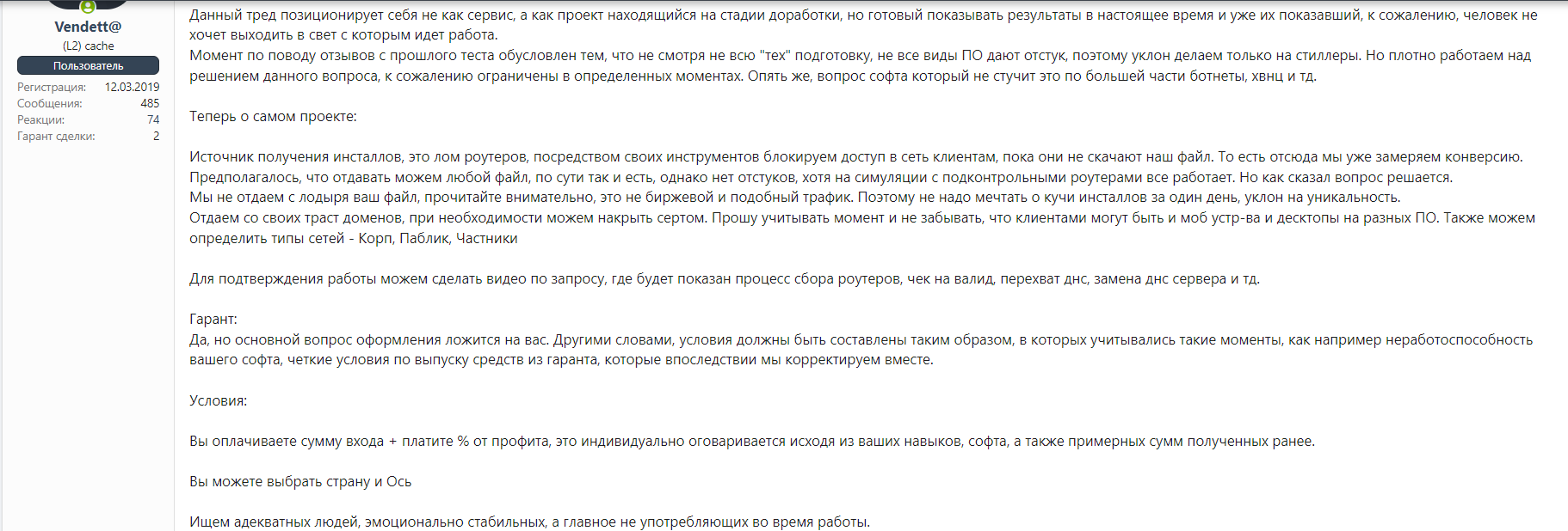 a52947bd31d234614aad8.png