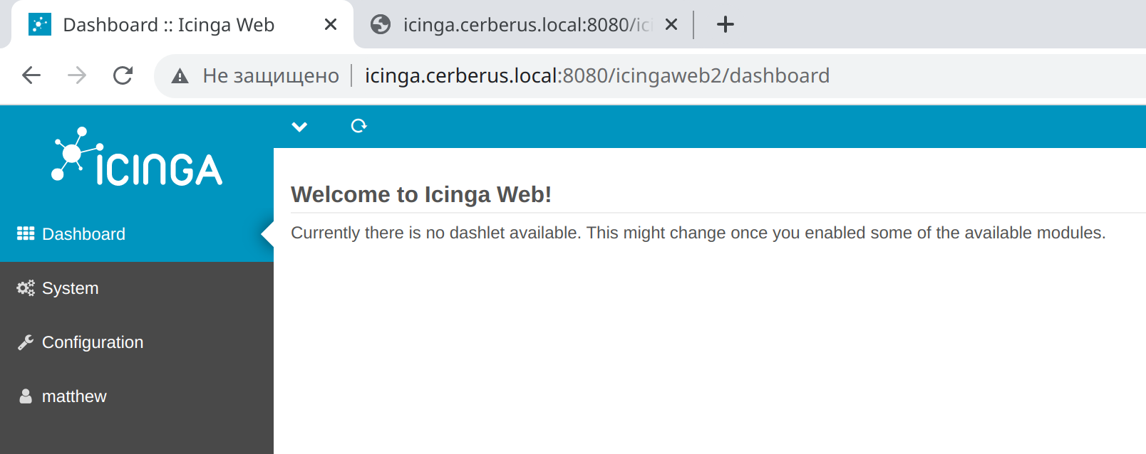 Главная страница Icinga