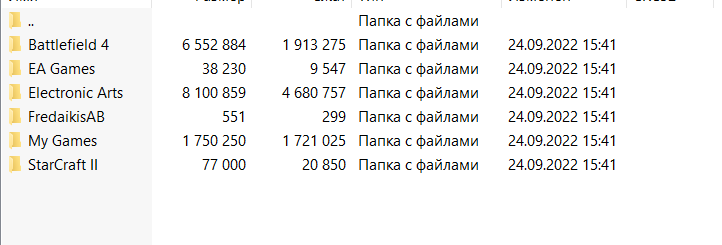 e24d53da4df87400884aa.png