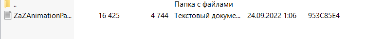02ea6c1297c82077d1c76.png