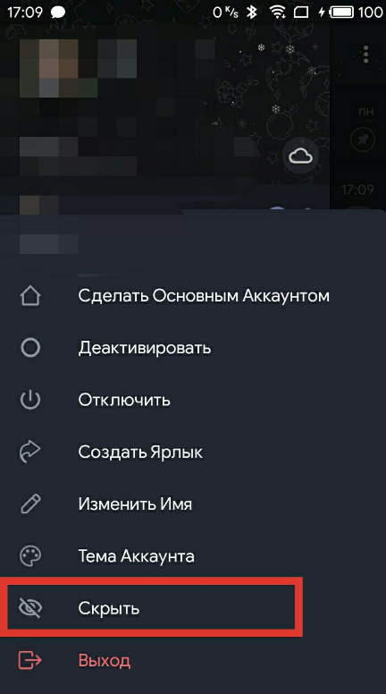 a679108ecba520a4cbfbe.png