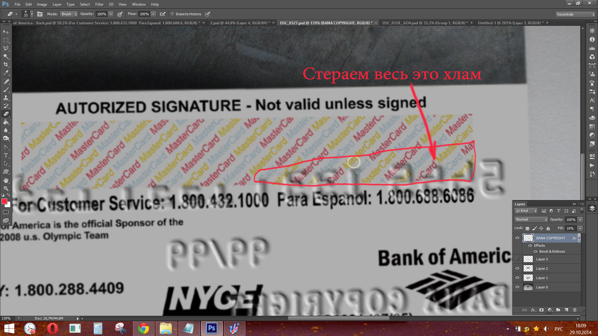 935538227b485ce848964.jpg