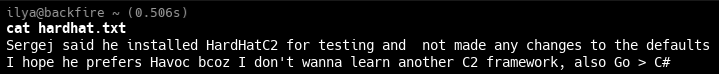 Содержимое файла hardhat.txt