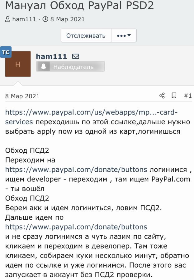 51e044f9644b6aad9859c.jpg