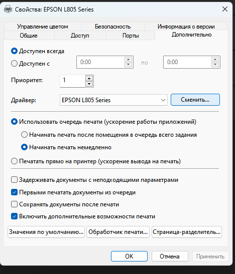 42aea420dd20e080bb019.png