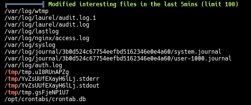 Последние измененные файлы