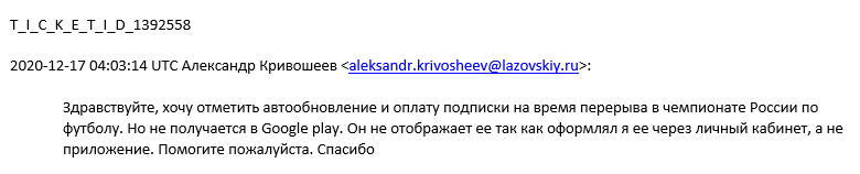 ada42d0f4f1542ce33567.png