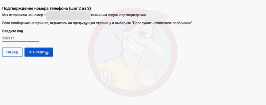 ba4eac350863e3de101c8.png
