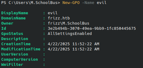 Создание объекта GPO