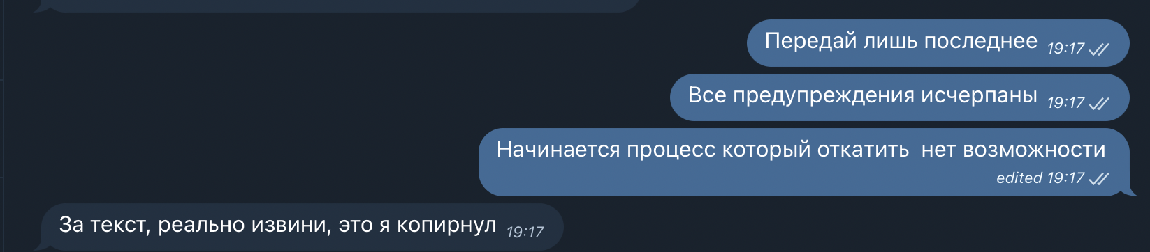 8492aa23f6e90c9b8c569.png