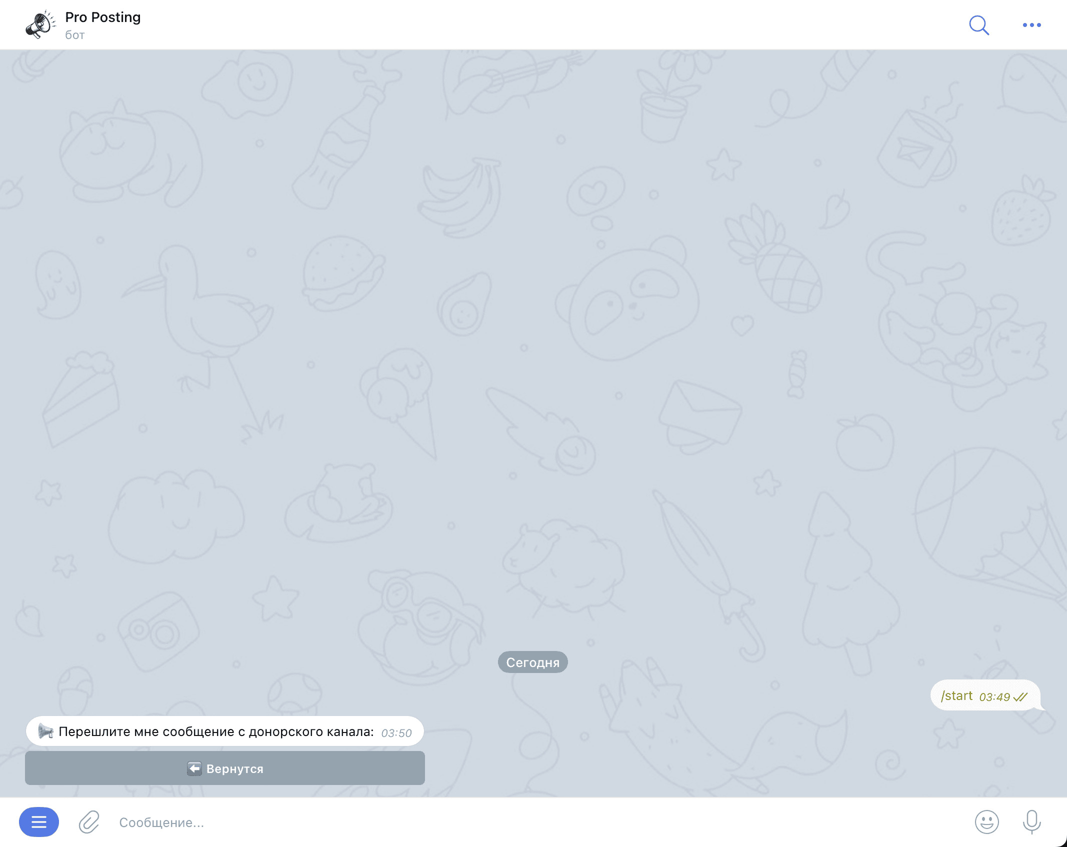 30ed4eeb3a937fbf0e490.png