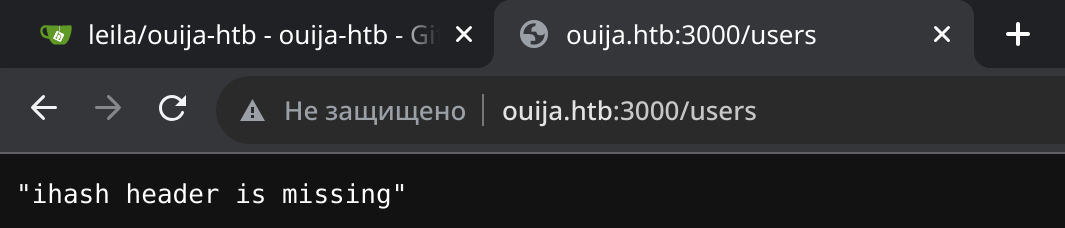 Содержимое страницы /users