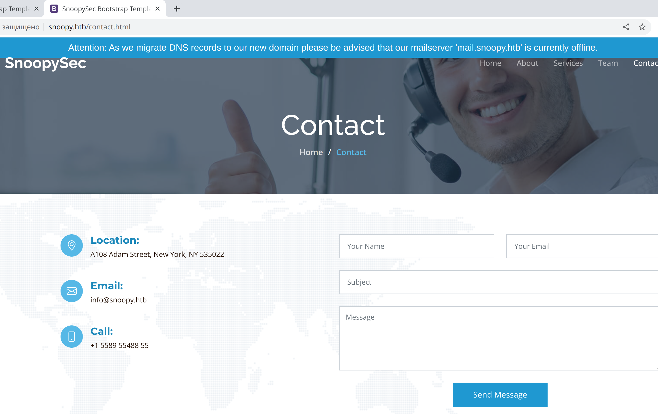 Содержимое страницы contact.html