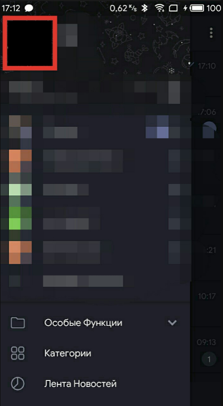 ed1b6da39689f8fa031f8.png