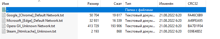 ecee7458b4570add125e5.png
