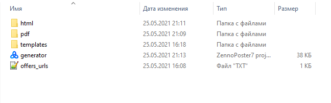 0e52b08e67604b85aa446.png