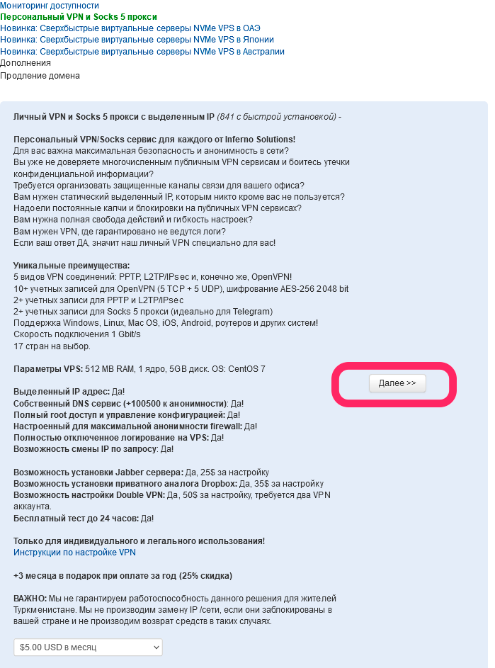 5c2ccad6-c112-458d-8fda-b20389d9d3a4.png