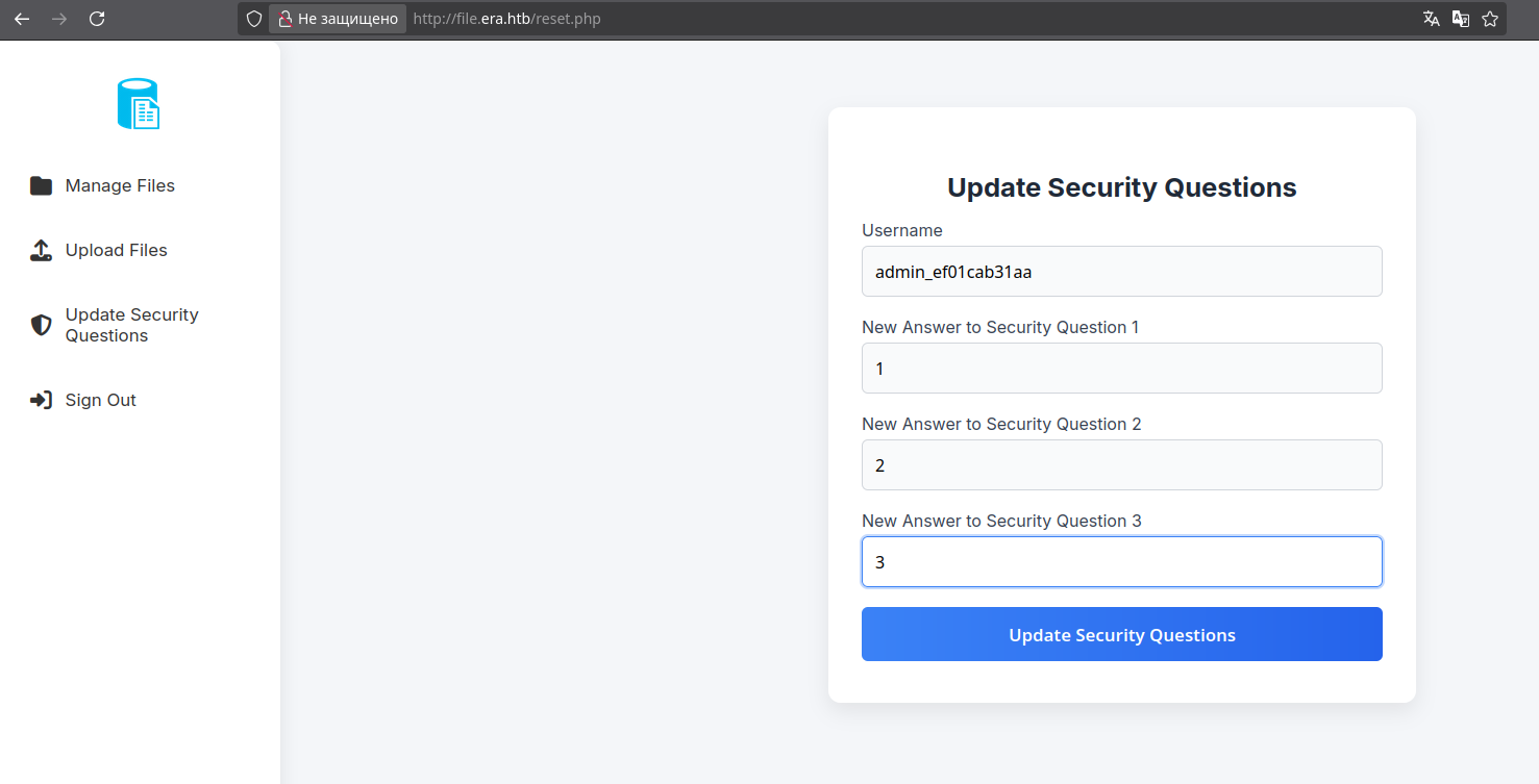 Изменение ответов на контрольные вопросы