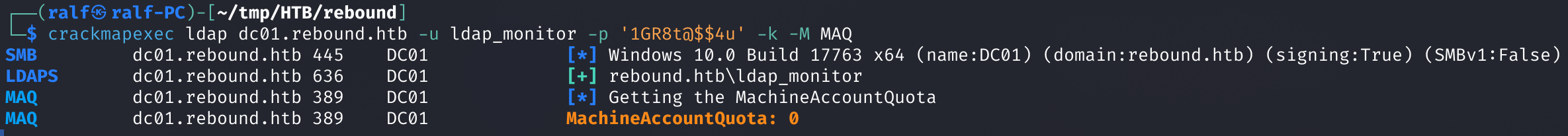 Проверка MachineAccountQuota