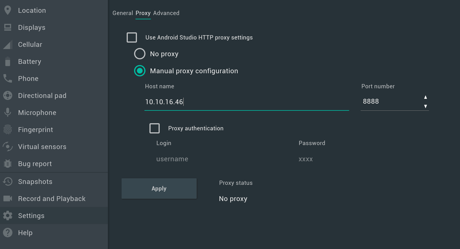 Настройки Proxy AVD