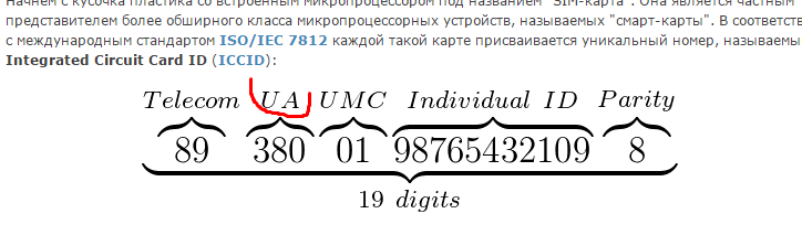 tBPntAZ.png