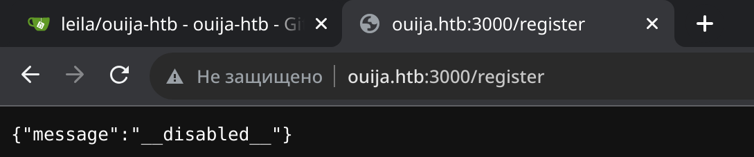 Содержимое страницы /register
