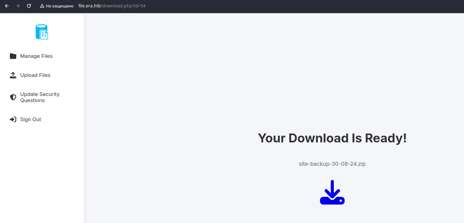 Страница загрузки файла site-backup-30-08-24.zip
