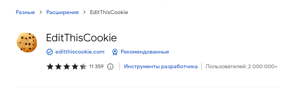 e142e08b-bb80-4e19-ad3b-03cddcb4c692.png
