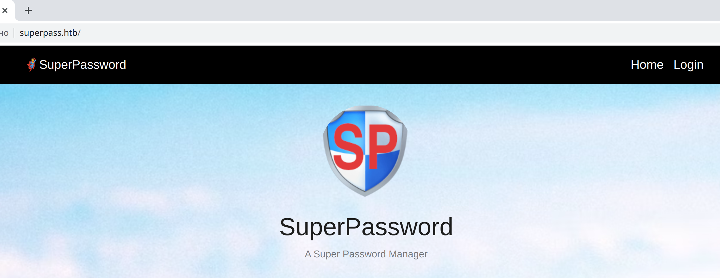 Главная страница сайта superpass.htb