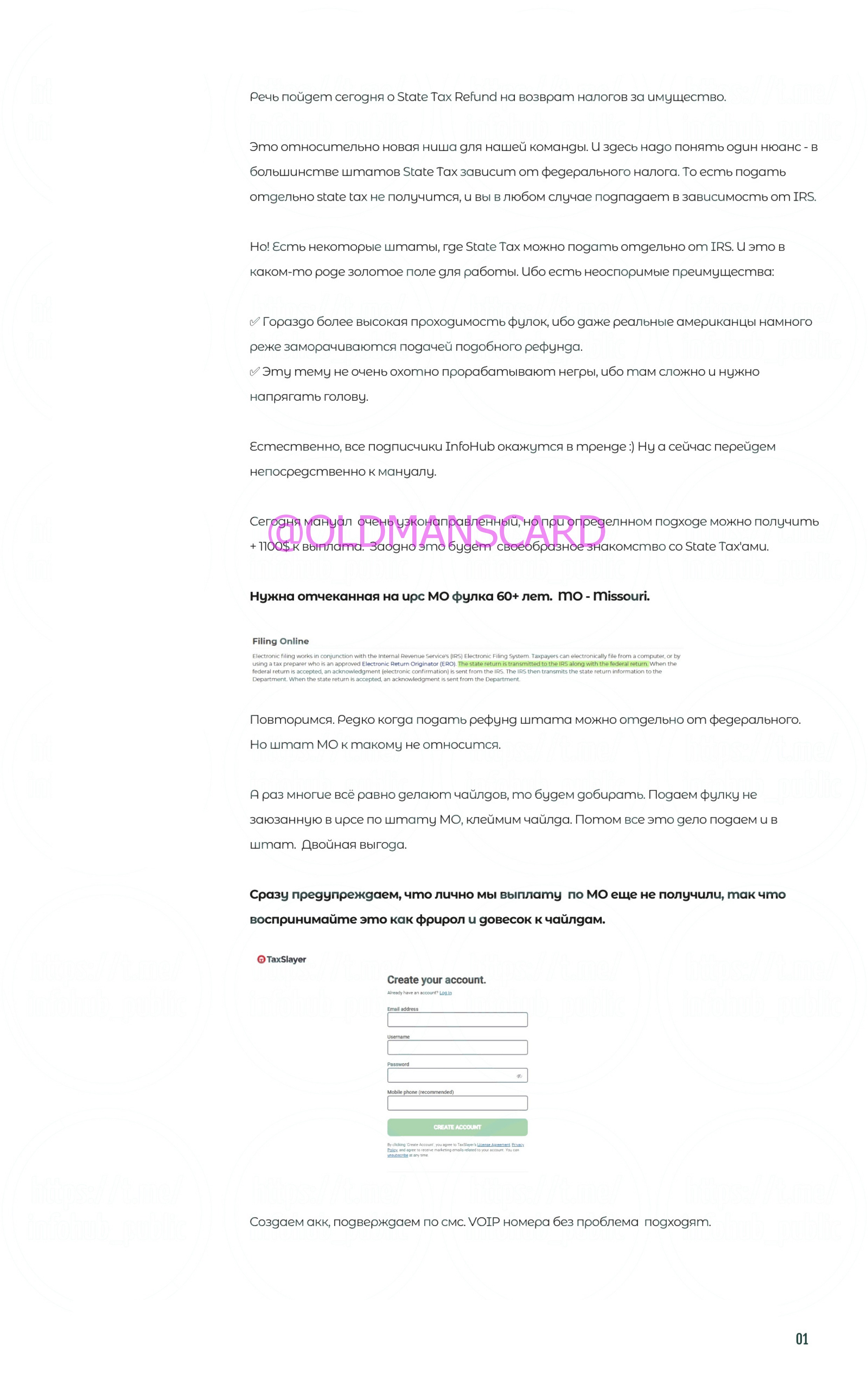 d2261aaaf0f8b2b51e27d.jpg