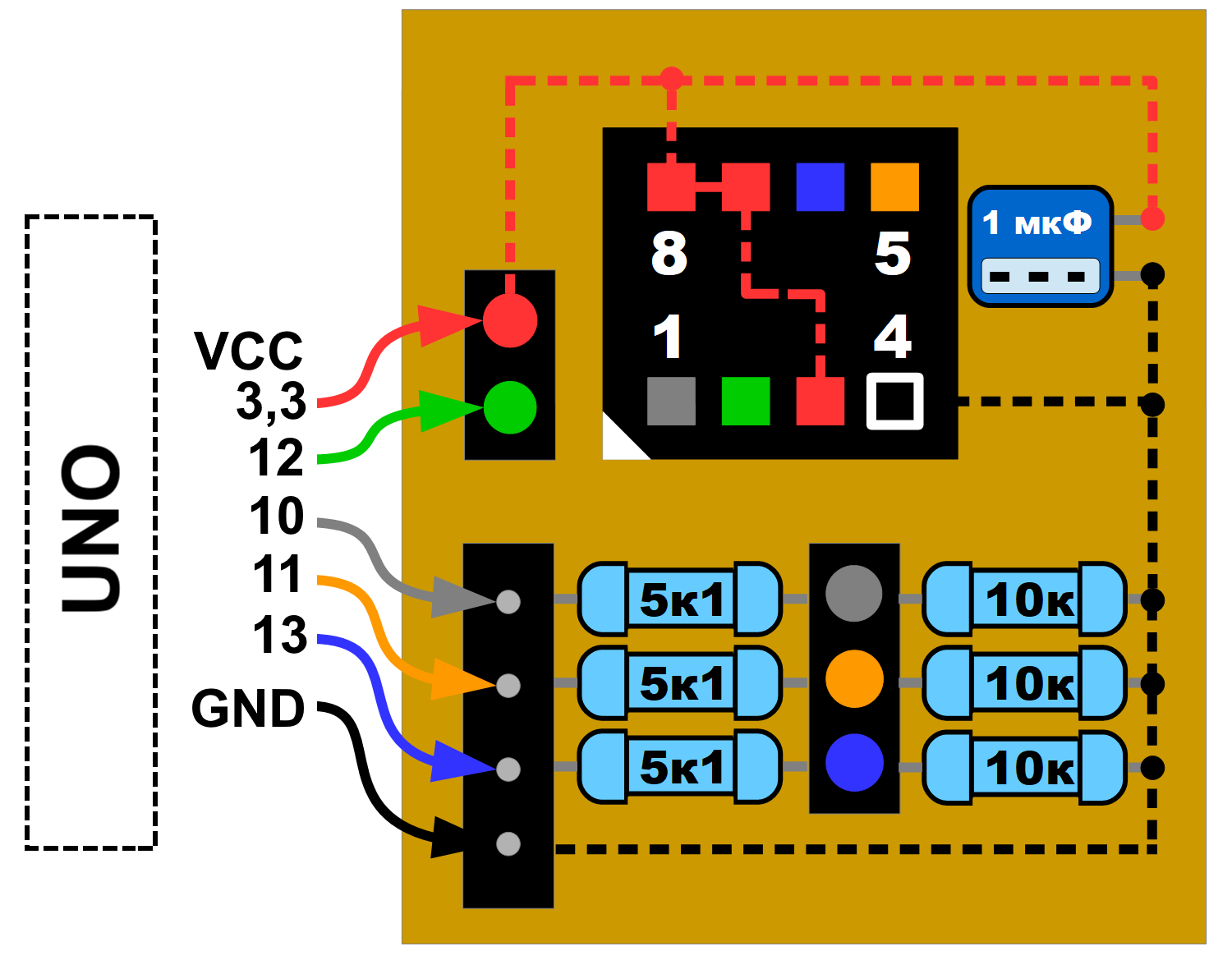 Плата подключения SPI Flash к программатору