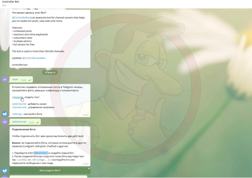 8c1da5968ec25bd7190f5.png