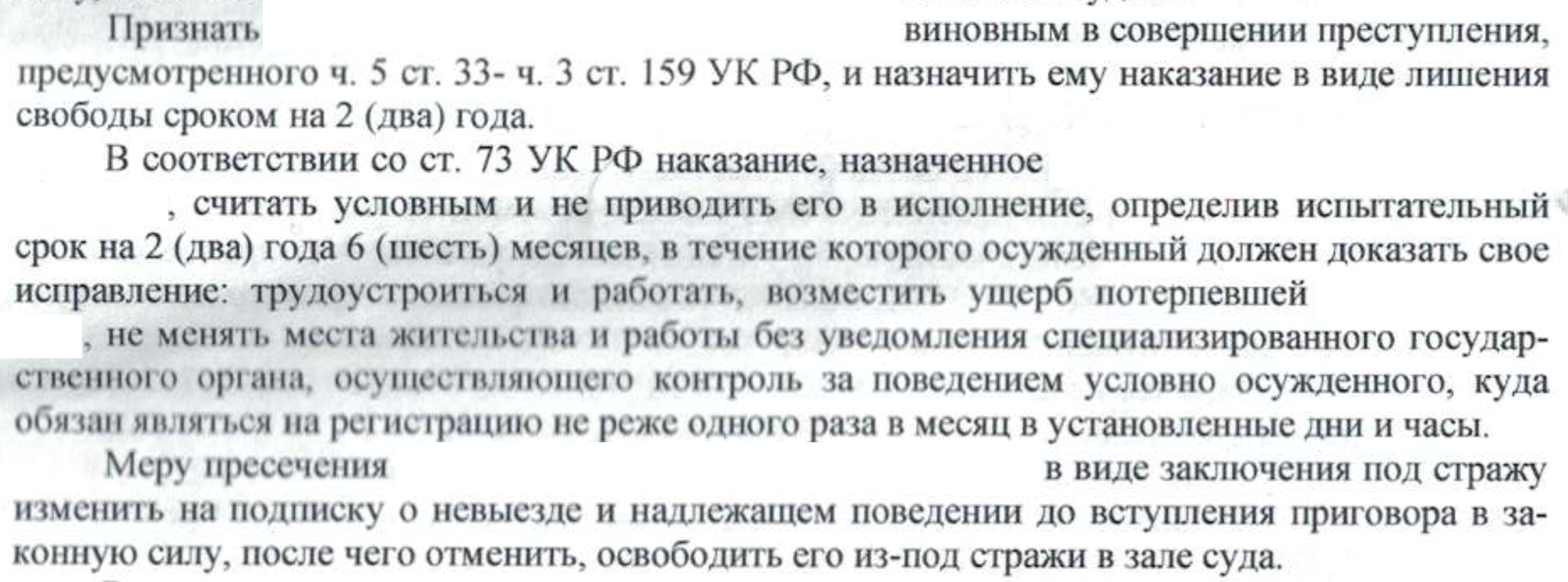 94f2ed05c2762c90e8212.jpg
