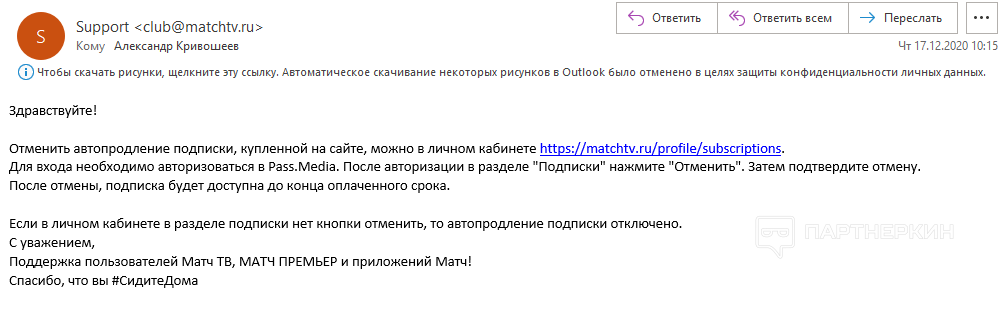 7145c12446252be0d59f0.png